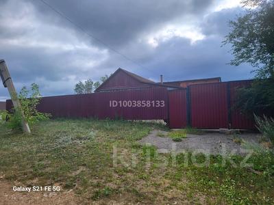 Отдельный дом · 4 комнаты · 50 м² · 5 сот., Янко 140 — Район кристала за 33 млн 〒 в Кокшетау