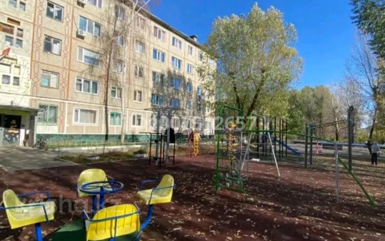 1-бөлмелі пәтер · 14.6 м² · 2/5 қабат, 5-й микрорайон, Ворошилова 3 Б, бағасы: 8.5 млн ₸ в Костанае — фото 2