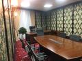 Офисы • 116 м² за 1.3 млн 〒 в Алматы, Бостандыкский р-н — фото 4