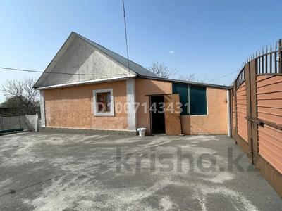 Отдельный дом · 3 комнаты · 100 м² · 35 сот., Новая 1 за 31 млн ₸ в Есик