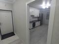 1-комнатная квартира · 45 м² · 10/12 этаж, мкр Дарабоз 85 за 28 млн ₸ в Алматы, Алатауский р-н — фото 2