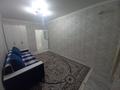 1-комнатная квартира · 45 м² · 10/12 этаж, мкр Дарабоз 85 за 28 млн ₸ в Алматы, Алатауский р-н — фото 4