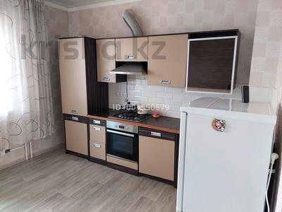 Пәтерлер в Акмолинской обл.: 2-бөлмелі пәтер · 74 м² · 4/5 қабат, Назарбаева 158 Д — Куанышева, бағасы: 22 млн 〒 2-бөлмелі пәтер · 74 м² · 4/5 қабат, Назарбаева 158 Д — Куанышева, бағасы: 22 млн 〒 в Кокшетау