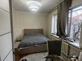 Часть дома · 4 комнаты · 50 м² · 3 сот., Кудерина 23 — Розыбакиева - Райымбека за ~ 35.5 млн ₸ в Алматы, Жетысуский р-н — фото 7