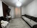 Часть дома · 4 комнаты · 50 м² · 3 сот., Кудерина 23 — Розыбакиева - Райымбека за ~ 35.5 млн ₸ в Алматы, Жетысуский р-н — фото 8