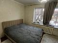 Часть дома · 4 комнаты · 50 м² · 3 сот., Кудерина 23 — Розыбакиева - Райымбека за ~ 35.5 млн ₸ в Алматы, Жетысуский р-н — фото 2