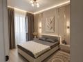 2-комнатная квартира · 60 м² · 9/14 этаж, мкр Гажайып, Байтерекова 81 — Момушулы за 17 000 ₸ в Алматы, Алатауский р-н