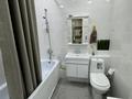 1-комнатная квартира · 45 м² · 10/13 этаж, Муратбаева 14/1 за 280 000 ₸ в Алматы, Алмалинский р-н — фото 8