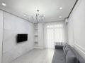 2-комнатная квартира · 60 м² · 2/6 этаж, мкр Горный Гигант, Манаева 92 за 84 млн ₸ в Алматы, Медеуский р-н