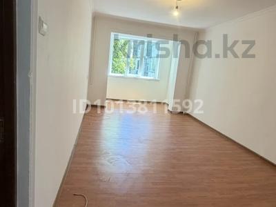 3-комнатная квартира · 68 м² · 3/5 этаж, 11-й микрорайон 200 — Напротив кафе Прага 9 за 25 млн ₸ в Шымкенте, Енбекшинский р-н
