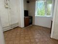 3-комнатная квартира · 68 м² · 3/5 этаж, 11-й микрорайон 200 — Напротив кафе Прага 9 за 21 млн ₸ в Шымкенте, Енбекшинский р-н — фото 13