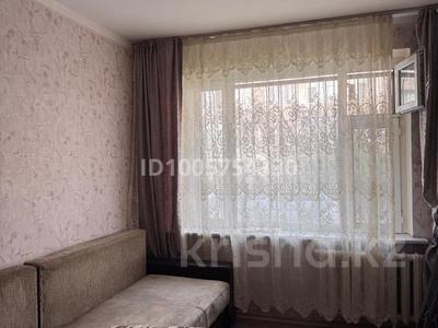 3-бөлмелі пәтер · 70 м² · 1/5 қабат, 5-й мкр 11, бағасы: 25 млн ₸ в Актау