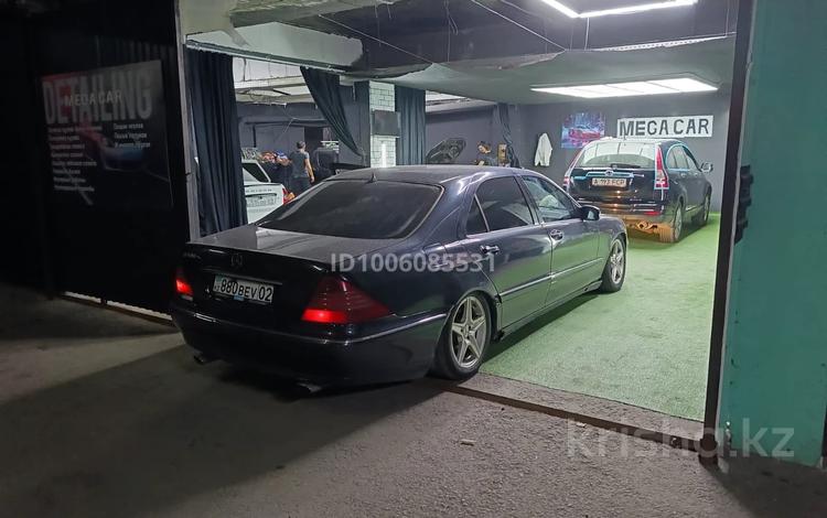 Свободное назначение, офисы, склады, азс, автосервисы и автомойки · 240 м² за 28.5 млн 〒 в Алматы, Ауэзовский р-н — фото 3