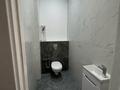 3-комнатная квартира · 105 м² · 11/16 этаж, Ракымжан кошкарбаев 54 за 62 млн ₸ в Астане, Алматы р-н — фото 15