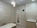 3-комнатная квартира · 105 м² · 11/16 этаж, Ракымжан кошкарбаев 54 за 62 млн ₸ в Астане, Алматы р-н — фото 3