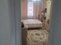 2-комнатная квартира · 73.1 м² · 3/10 этаж, мкр Аксай-4 119 за 54.5 млн ₸ в Алматы, Ауэзовский р-н — фото 15