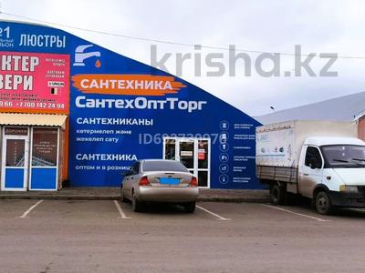 Магазин бытовой сантехники, 360 м², бағасы: 18 млн 〒 в Караганде, Казыбек би р-н