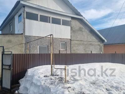 Отдельный дом · 1 комната · 89.5 м² · 10 сот., Мкр северный за 46.5 млн ₸ в 