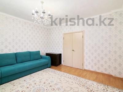 4-комнатная квартира, 100 м², 2/9 этаж, Жубана Молдагалиева 6 за ~ 38 млн 〒 в Астане, Есильский р-н