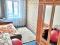 2-комнатная квартира · 44 м² · 5/5 этаж, Севастопольская 18 — проспект Шакарима за 16 млн ₸ в Семее — фото 12