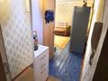 2-комнатная квартира · 44 м² · 5/5 этаж, Севастопольская 18 — проспект Шакарима за 16 млн ₸ в Семее — фото 21