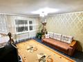 2-комнатная квартира · 44 м² · 5/5 этаж, Севастопольская 18 — проспект Шакарима за 16 млн ₸ в Семее — фото 7