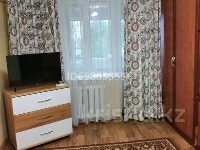 1-бөлмелі пәтер · 30 м² · 3/4 қабат, Тимирязева 67 — Угол Манаса, бағасы: 13 000 〒 в Алматы, Бостандыкский р-н