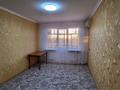 2-комнатная квартира · 50 м² · 4/4 этаж, Старый город 5 — Лачугина 5 за 130 000 ₸ в Актобе — фото 2