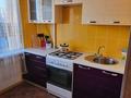 2-комнатная квартира · 50 м² · 4/4 этаж, Старый город 5 — Лачугина 5 за 130 000 ₸ в Актобе — фото 4