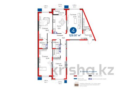 4-комнатная квартира, 129.97 м², 9/9 этаж, Байдибек би за ~ 54.4 млн 〒 в Шымкенте, Аль-Фарабийский р-н