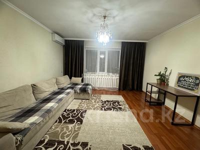 Аренда квартир в Абай обл.: 3-комнатная квартира · 66 м² · 7/9 этаж · помесячно, Докучаева 5 за 180 000 〒 3-комнатная квартира · 66 м² · 7/9 этаж · помесячно, Докучаева 5 за 180 000 〒 в Семее, мкр Красный Кордон