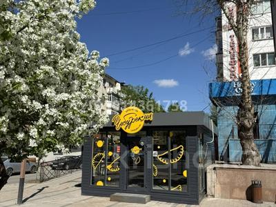 Общепит · 25 м² за 9 млн ₸ в Астане, Сарыарка р-н