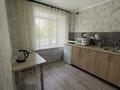 1-комнатная квартира · 40 м² · 2/5 этаж, мкр Новый Город, Нуркена Абдирова 9 — Кафе Мята в 5 минутах от Сити мола за 1 500 〒 в Караганде, Казыбек би р-н — фото 5
