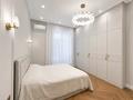 3-комнатная квартира · 110 м² · 4/12 этаж, Сейфуллина 533 за 600 000 ₸ в Алматы, Алмалинский р-н — фото 3