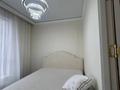 2-бөлмелі пәтер · 41 м² · 15/20 қабат, Турар Рыскулов 1, бағасы: 44 млн ₸ в Астане, Есильский р-н — фото 13