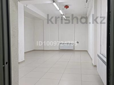 Свободное назначение, магазины и бутики, склады, студии · 33 м² за 165 000 ₸ в Алматы, Ауэзовский р-н