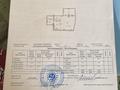 2-комнатная квартира · 64.8 м² · 15/18 этаж, Куанышбаева 14 за 42 млн ₸ в Астане, Алматы р-н — фото 15