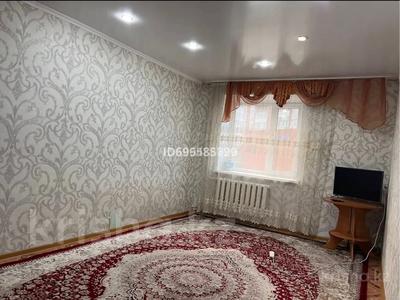 2 комнаты · 50 м², Абая 119 за 50 000 〒 в Уральске