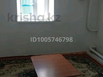 Үйдің бір бөлігі · 2 бөлме · 40 м² · 3 жүзд., Краина 36 — Рядом 12мкр, бағасы: 60 000 ₸ в Актобе, мкр Москва