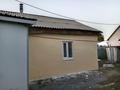 Үйдің бір бөлігі · 2 бөлме · 40 м² · 3 жүзд., Краина 36 — Рядом 12мкр, бағасы: 60 000 ₸ в Актобе, мкр Москва — фото 5