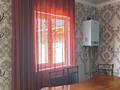 2-комнатная квартира · 45 м² · 1 этаж, Нусупбекова 215 за 250 000 ₸ в Алматы, Жетысуский р-н — фото 7