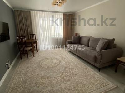 Пәтерлер в Костанайской обл.: 3-бөлмелі пәтер · 70 м² · 1/5 қабат, Юбилейный 15, бағасы: 32 млн 〒 3-бөлмелі пәтер · 70 м² · 1/5 қабат, Юбилейный 15, бағасы: 32 млн 〒 в Костанае