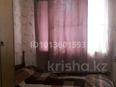 3-комнатная квартира · 55 м² · 2/3 этаж, Ленина — Около Учкомбината за 9.7 млн ₸ в Рудном