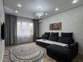 3-бөлмелі пәтер · 66.9 м² · 4/5 қабат, Алмагүл ш/а., Тажибаева, бағасы: 68.5 млн ₸ в Алматы, Бостандыкский р-н