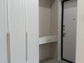 3-комнатная квартира · 95 м² · 9/9 этаж, Сызганова 1/1 за 90 млн ₸ в Астане, Есильский р-н — фото 36