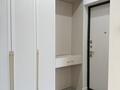 3-комнатная квартира · 95 м² · 9/9 этаж, Сызганова 1/1 за 90 млн ₸ в Астане, Есильский р-н — фото 38