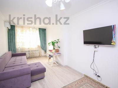 2-бөлмелі пәтер · 52 м² · 5/12 қабат, Жетысу-1 28а — Момышулы/Улугбека, бағасы: 42 млн ₸ в Алматы, Ауэзовский р-н