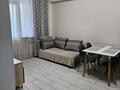 2-бөлмелі пәтер · 52 м² · 3/7 қабат, мкр №8, 8 микрорайон 41/6, бағасы: 52 млн ₸ в Алматы, Ауэзовский р-н — фото 9