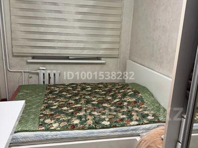 Аренда комнат в Алматы: 1 комната · 15 м², мкр №5 17 — Абая Алтынсарина за 70 000 〒 1 комната · 15 м², мкр №5 17 — Абая Алтынсарина за 70 000 〒 в Алматы, Ауэзовский р-н