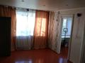 4-комнатная квартира · 65 м² · 4/5 этаж, Катаева 54 — Катаева-чокина за 25 млн ₸ в Павлодаре — фото 16